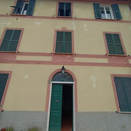 公寓 Borgo Antico - La Casa Sul Golfo 莱里奇